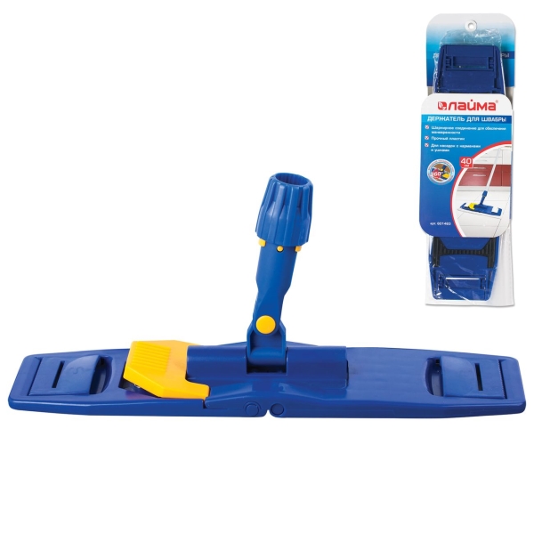 Набор для уборки пола Laima 601463