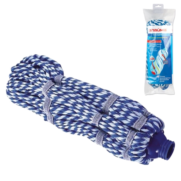 Набор для уборки пола Laima 601491