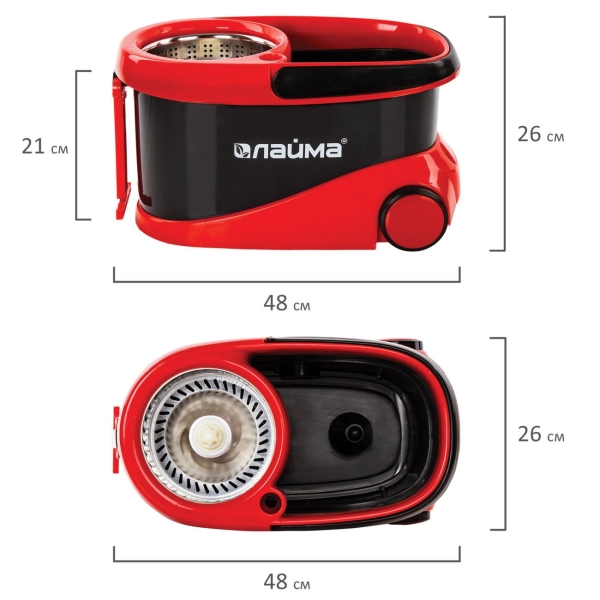 Набор для уборки пола Laima 606303