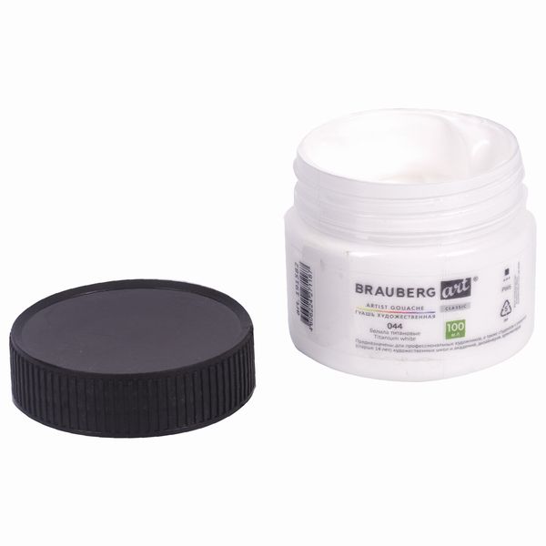 Гуашь Brauberg Art Classic, 100мл (191582)