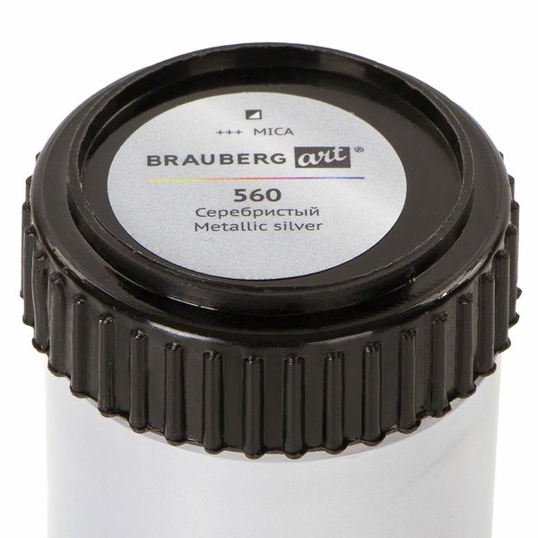 Краски Brauberg Art Classic, 3шт (191716)