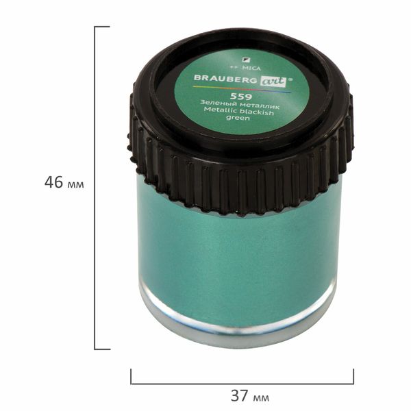 Краски Brauberg Art Classic, 6шт (191718)