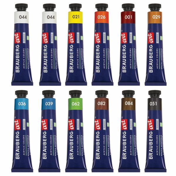 Краски Brauberg Art Classic, 12шт (191721)