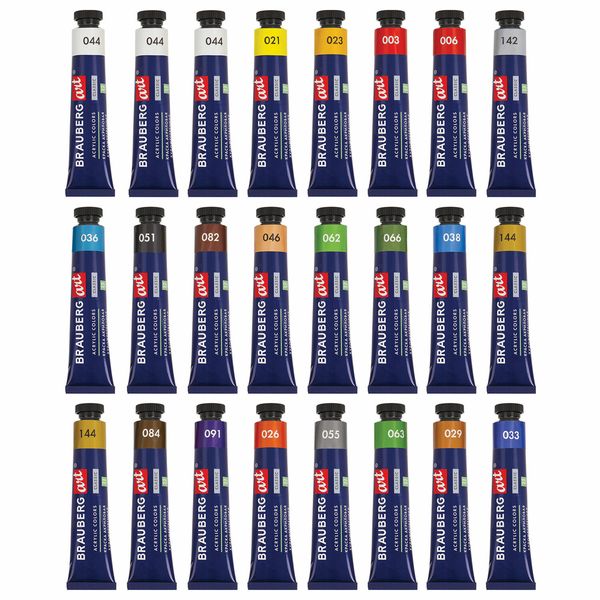 Краски Brauberg Art Classic, 24шт (191722)