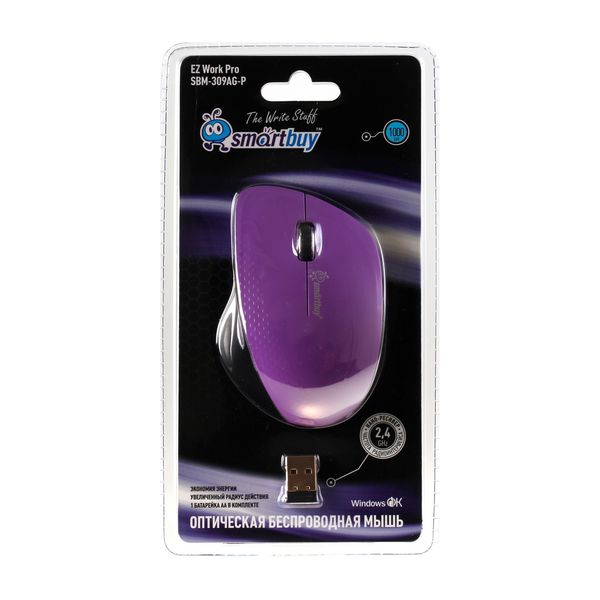 Мышь беспроводная Smartbuy 309AG фиолет/черный (SBM-309AG-P)