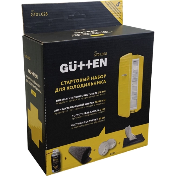 Чистящее средство для кухонной техники Gutten GT01.028