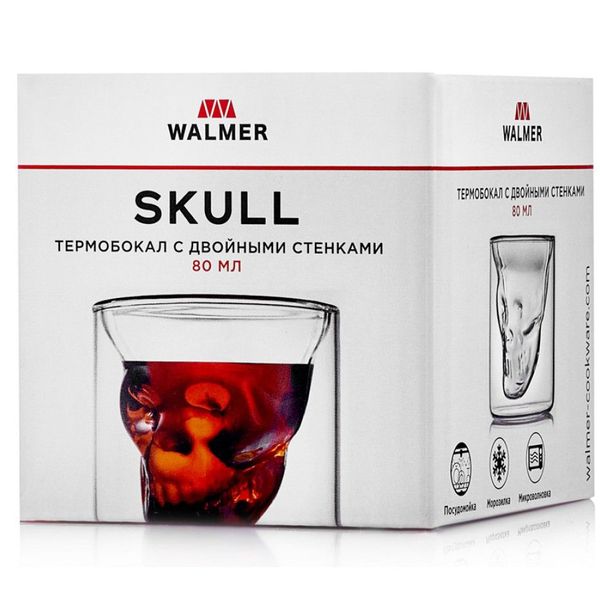 Термобокал Walmer Skull W37000712