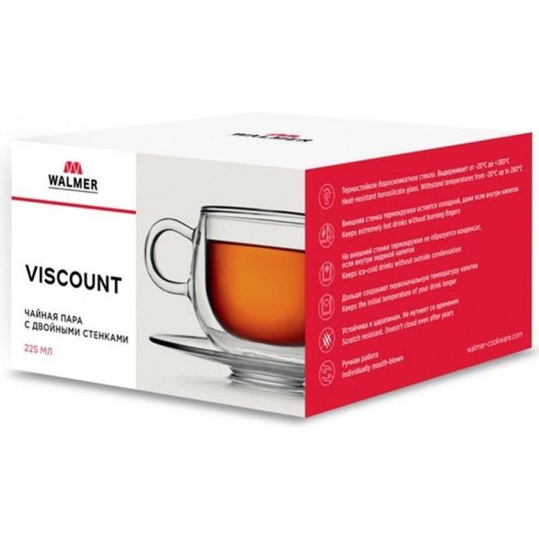 Термокружка Walmer Viscount W23009081