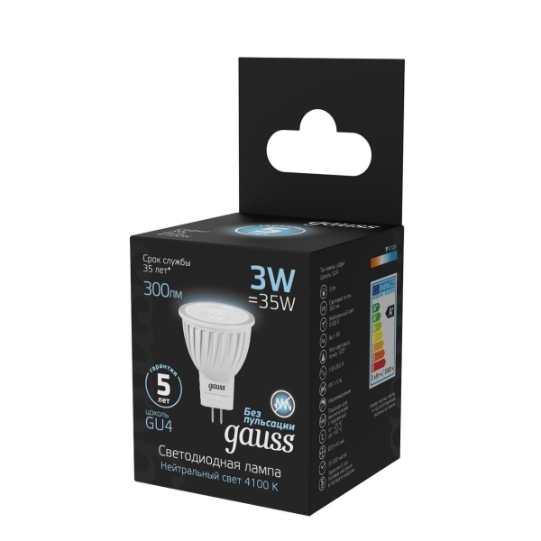 Лампа LED Gauss MR11 3W 300lm 4100K GU4(10шт)