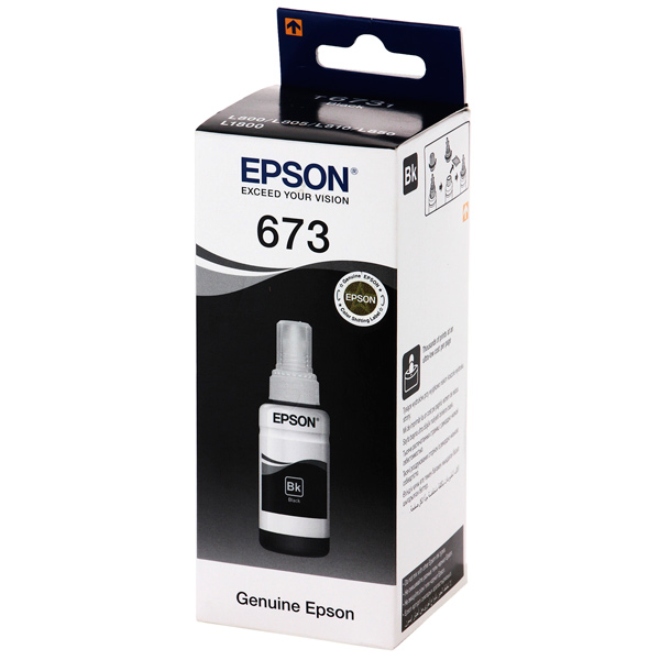 Чернила для принтера Epson T673 (C13T67314A) фото