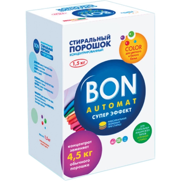 Набор Bon для стиральной машины BN-3010