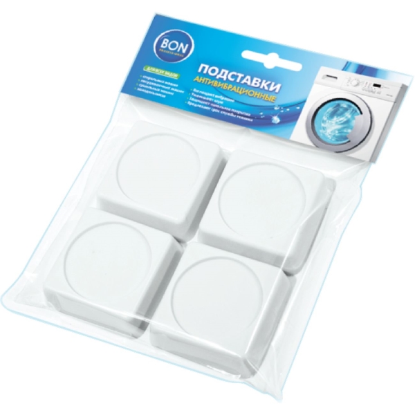 Набор Bon для стиральной машины BN-3010