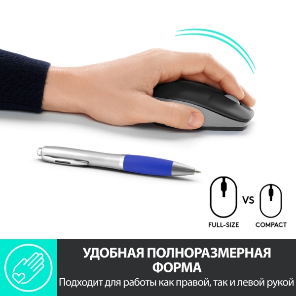 Мышь беспроводная Logitech M190 Mid серый