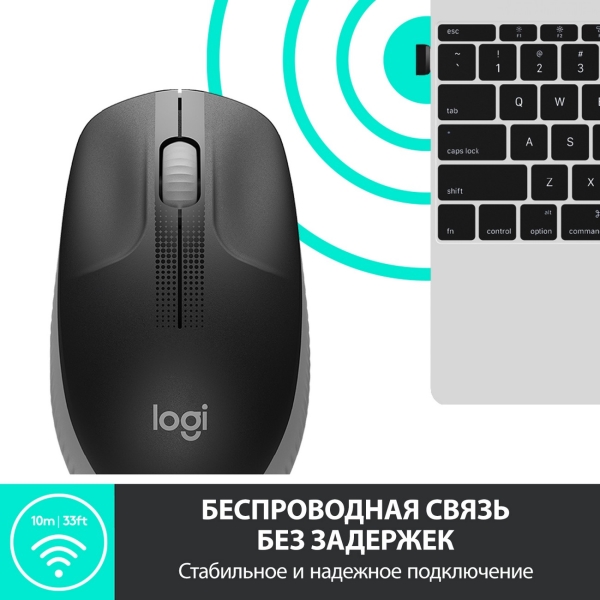 Мышь беспроводная Logitech M190 Mid серый