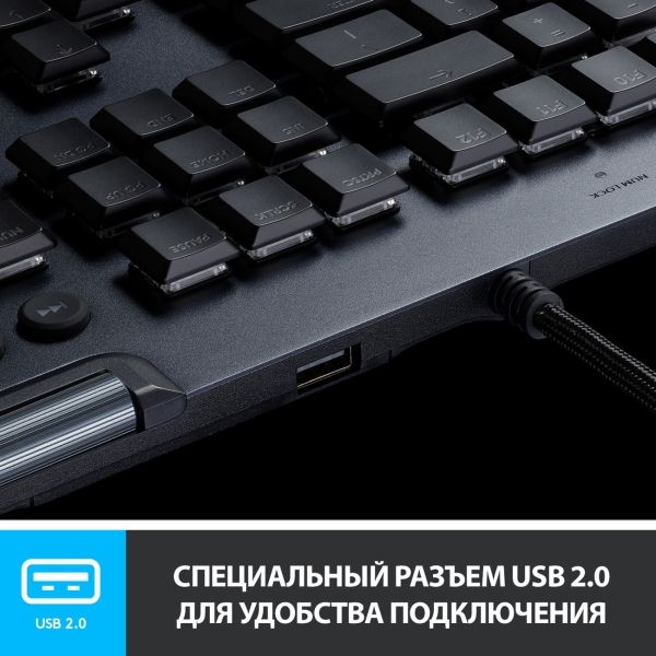 Игровая клавиатура Logitech G815 Linear (русская раскладка)