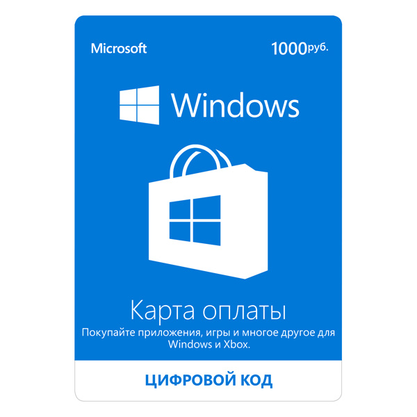Пополнение Xbox . Windows 1 000