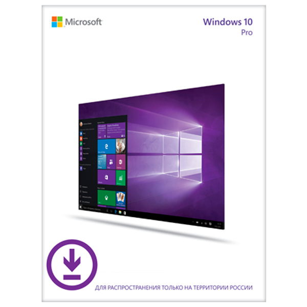 Офисное приложение Microsoft Windows 10 Professional