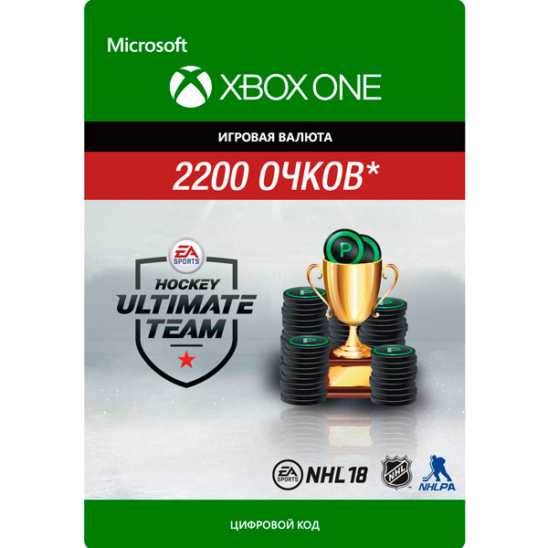 Игровая валюта . NHL 18 Ultimate Team NHL Points 2200