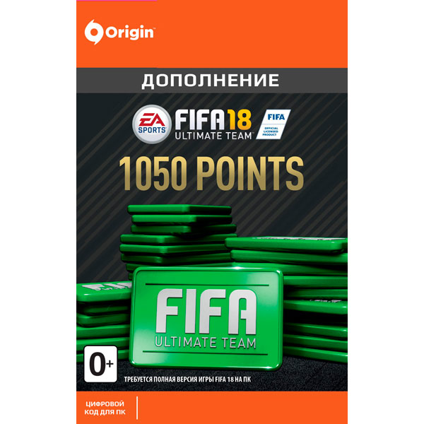 Игровая валюта PC . FIFA 18 ULTIMATE TEAM FIFA POINTS 1050