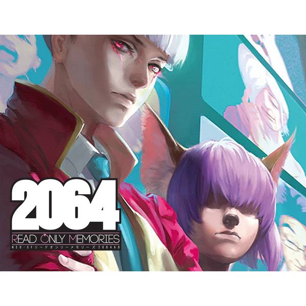 Цифровая версия игры PC Chorus Worldwide Gam 2064: Read Only Memories