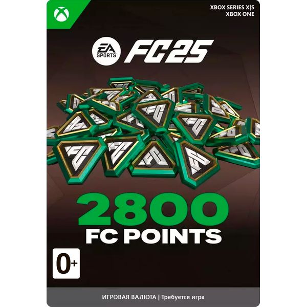 Игровая валюта EA SPORTS FC 25: 2800 Coins (RU)