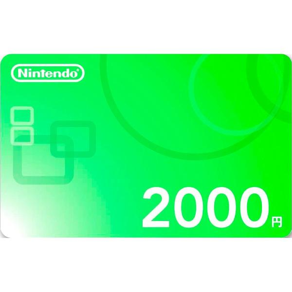 Игровая валюта Nintendo eShop 2000 JPY Japan