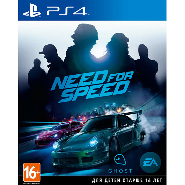 PS4 игра TradeIN Need For Speed