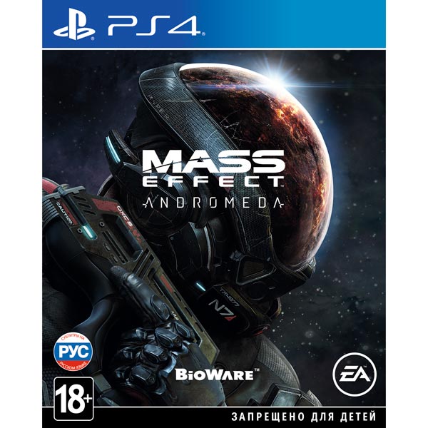 PS4 игра TradeIN Mass Effect Andromeda фото