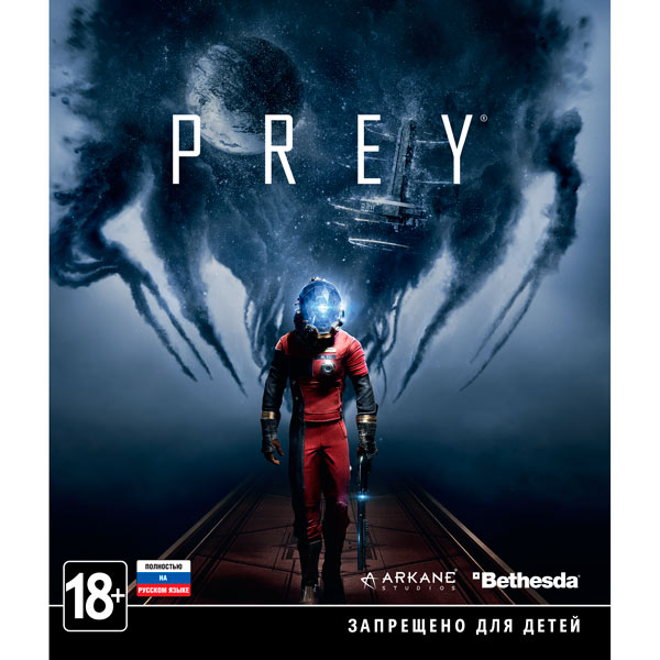 Xbox игра TradeIN Prey