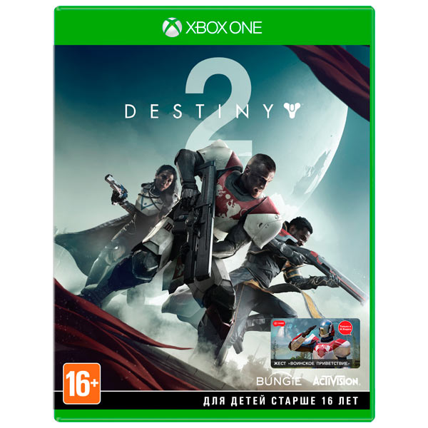Xbox игра TradeIN Destiny 2 фото