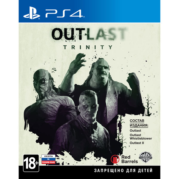 PS4 игра TradeIN Outlast Trinity