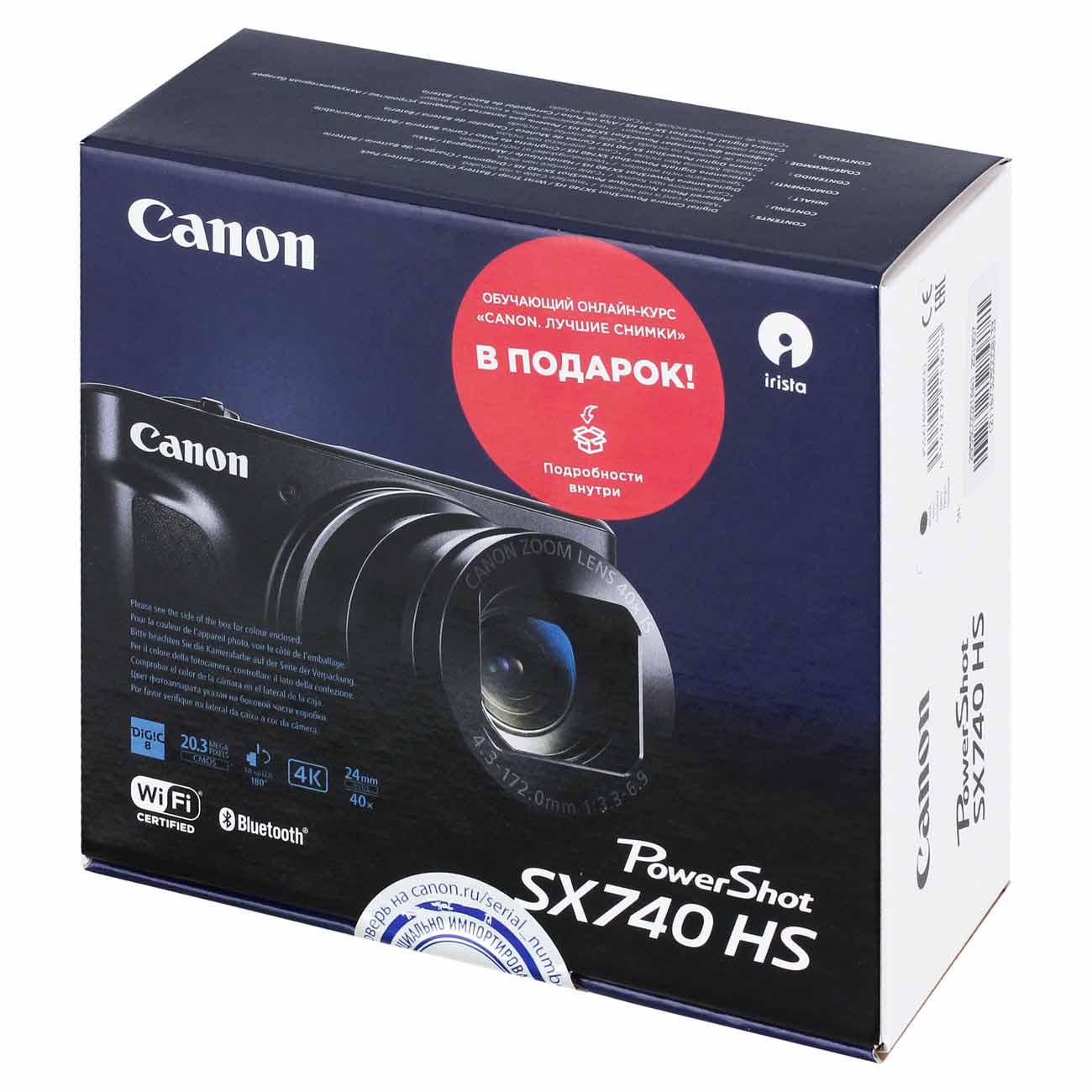 Купить Фотоаппарат компактный Canon PowerShot SX740 HS Black по