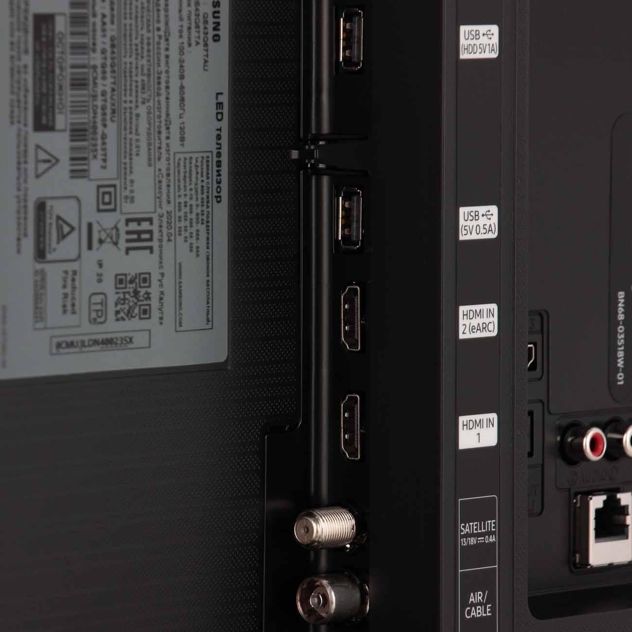 Телевизор Samsung QE43Q67TAU фото