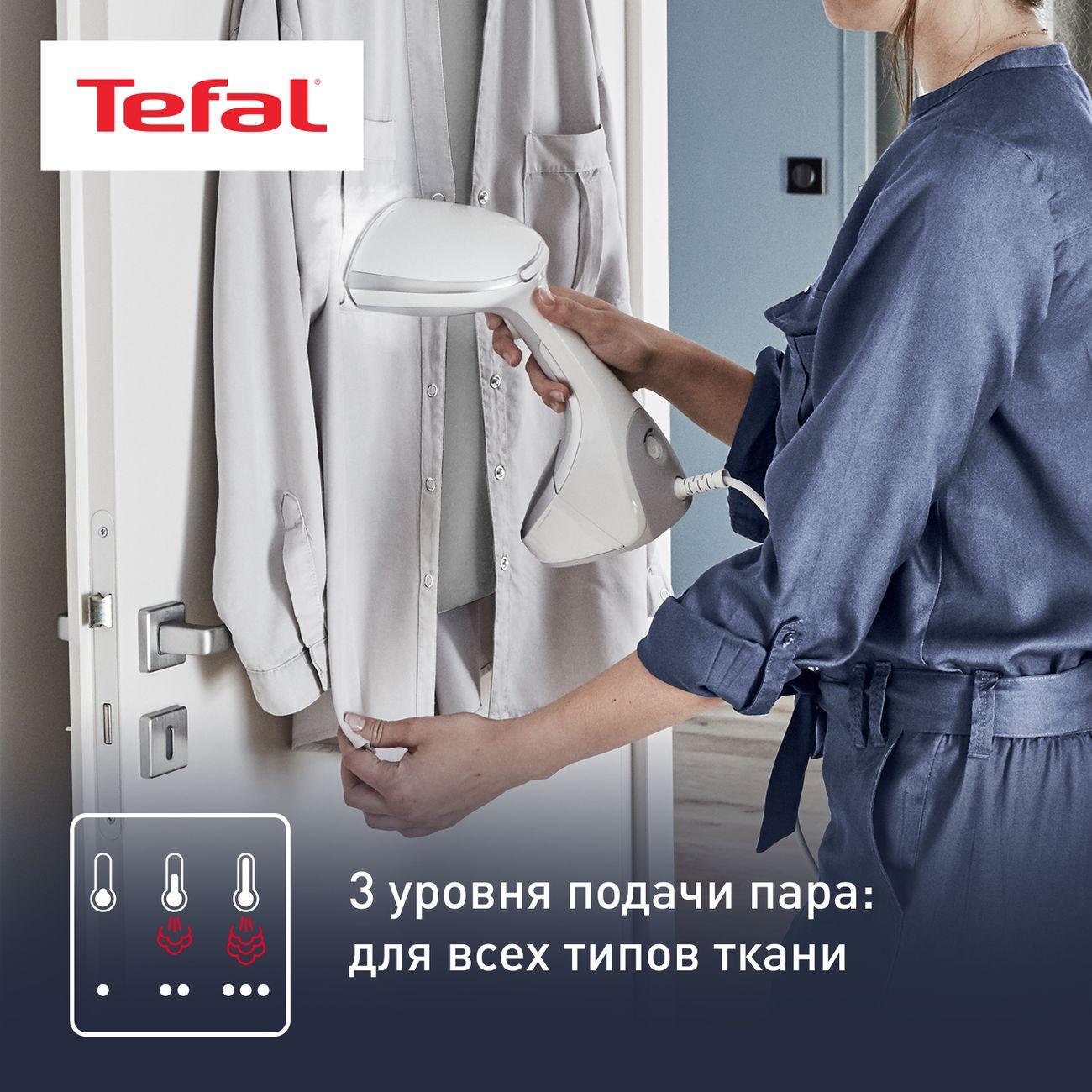Ручной отпариватель Tefal Access Steam Care DT9130E0 фото