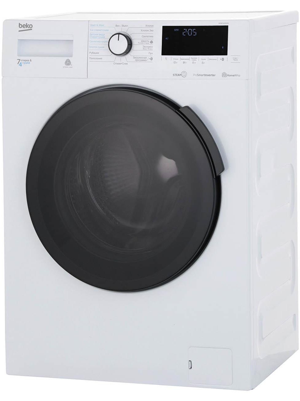 Стиральная машина с сушкой Beko WDB7425R2W
