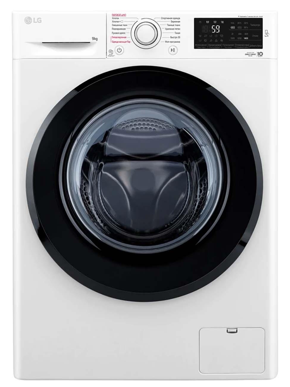 Стиральная машина LG F4M5VS6W