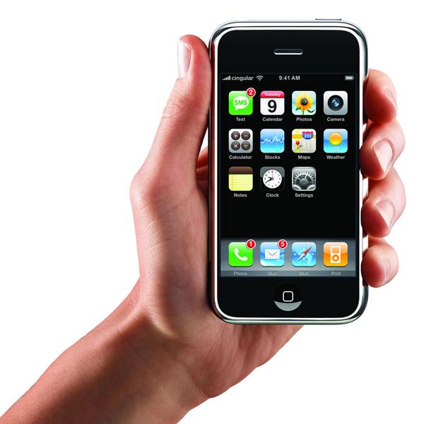Купить Смартфон Apple iPhone 3G 16GB Wh по выгодной цене в М.Видео