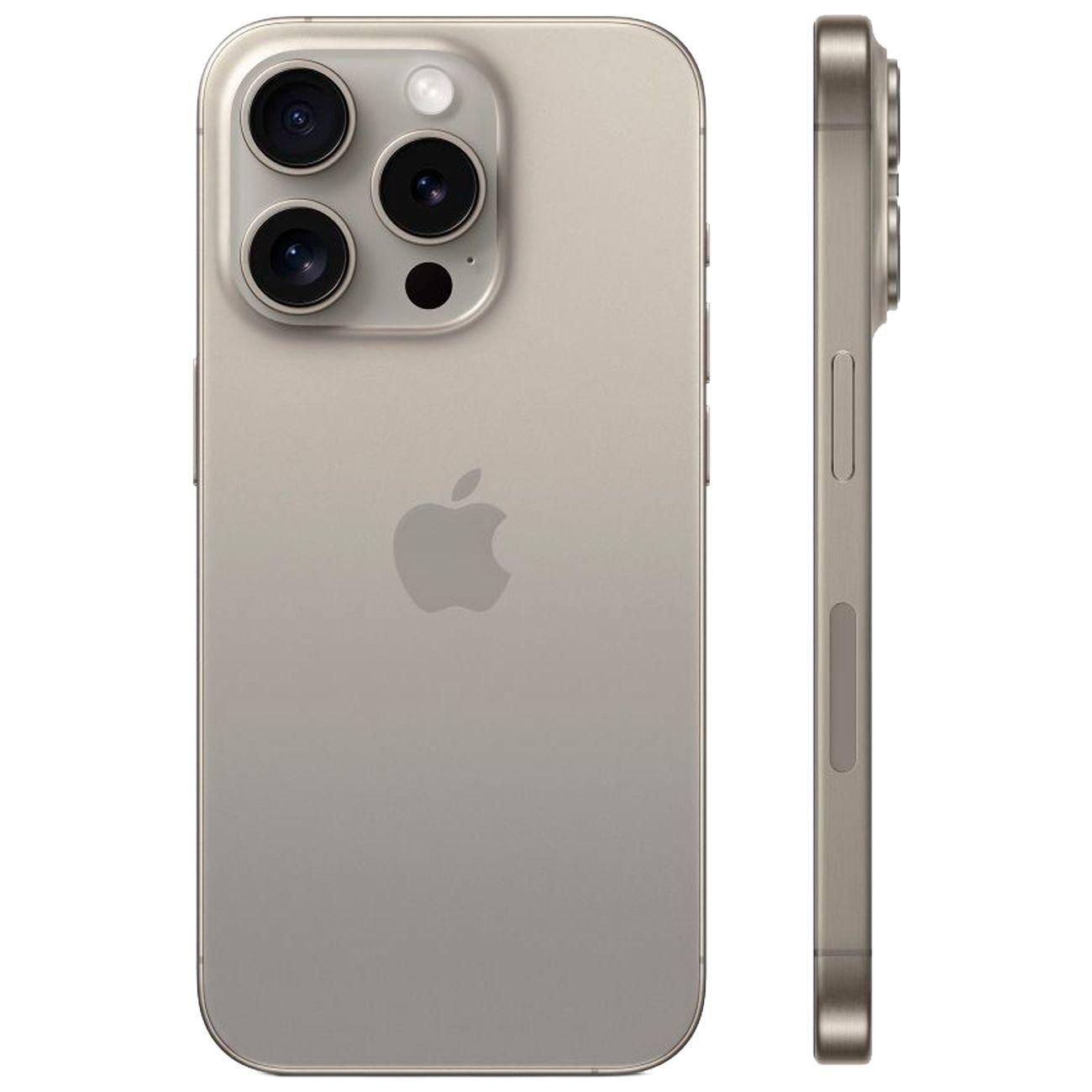 Купить Смартфон Apple iPhone 15 Pro 128GB серый титан (Dual Sim