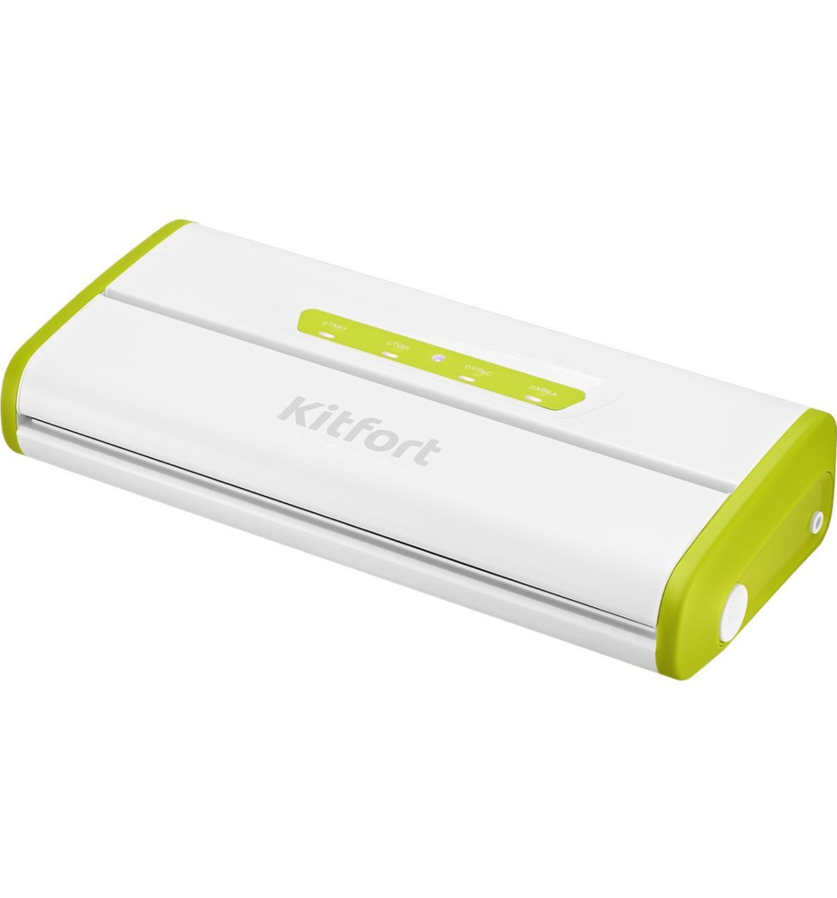 Вакуумный упаковщик Kitfort КТ-1514-2