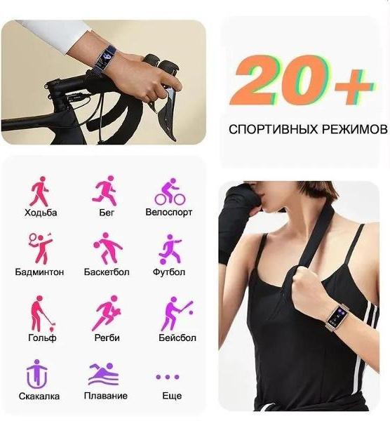 Смарт-часы CheckME Smart CMSH80GG фото