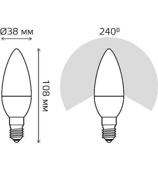 Лампочка Gauss Elementary Свеча 12W 880lm 3000K Е14 фото