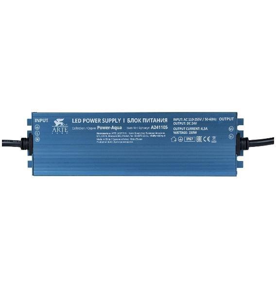 Блок питания 24V 150W 6.25А Arte Lamp AQUA A241105 фото