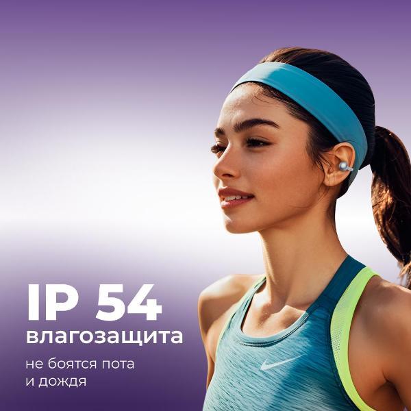 Беспроводные спортивные наушники Mojawa Starclip Galaxy серый фото