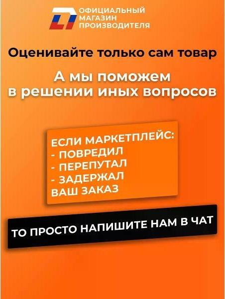Автомобильный сабвуфер DL Audio Phoenix Black Bass 15 фото
