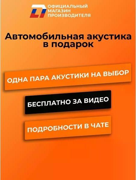 Автомобильный сабвуфер DL Audio Phoenix Black Bass 15 фото