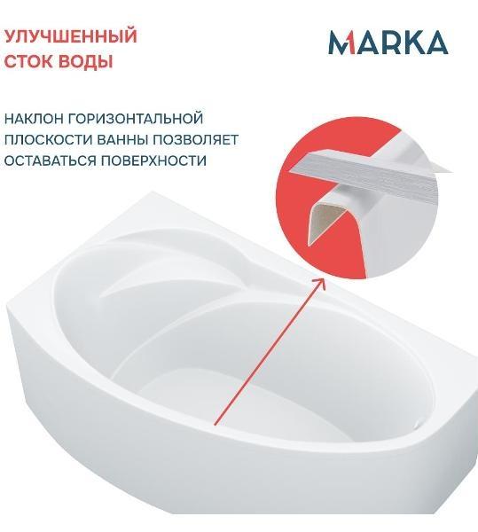 Ванна акриловая Marka One JULIANNA 150х90 Асимметричная белая Левая 01дж1595лкс2+ комплект 3в1 фото