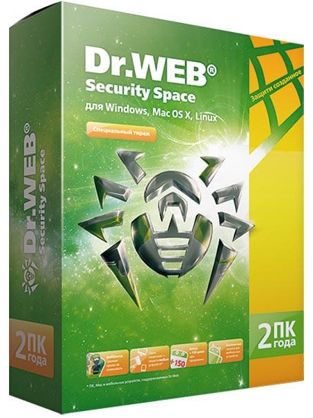 Антивирус Dr.Web Security Space 2014 2ПК на 2 года