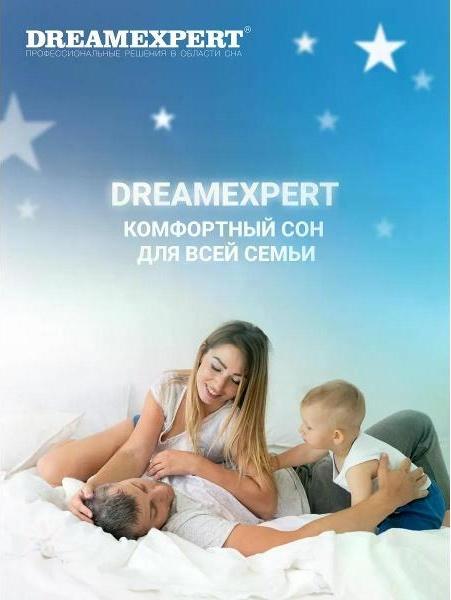 Матрас 200x220 ортопедический пружинный на кровать и диван DreamExpert Optima Holl PS500 (высота 21 см, холлофайбер, жесткий) фото