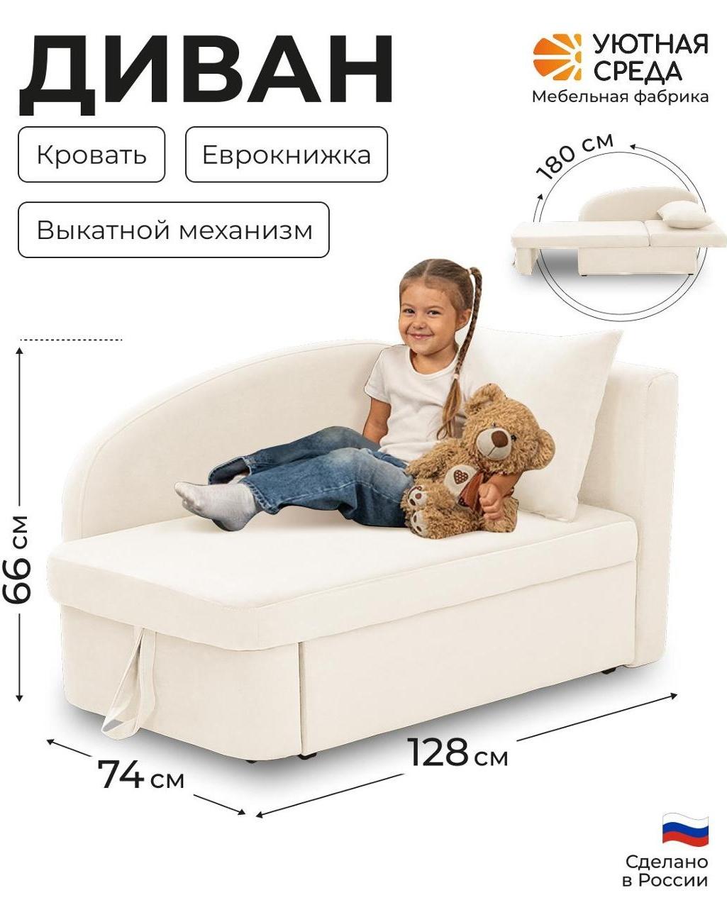 Д100/vita02 фото
