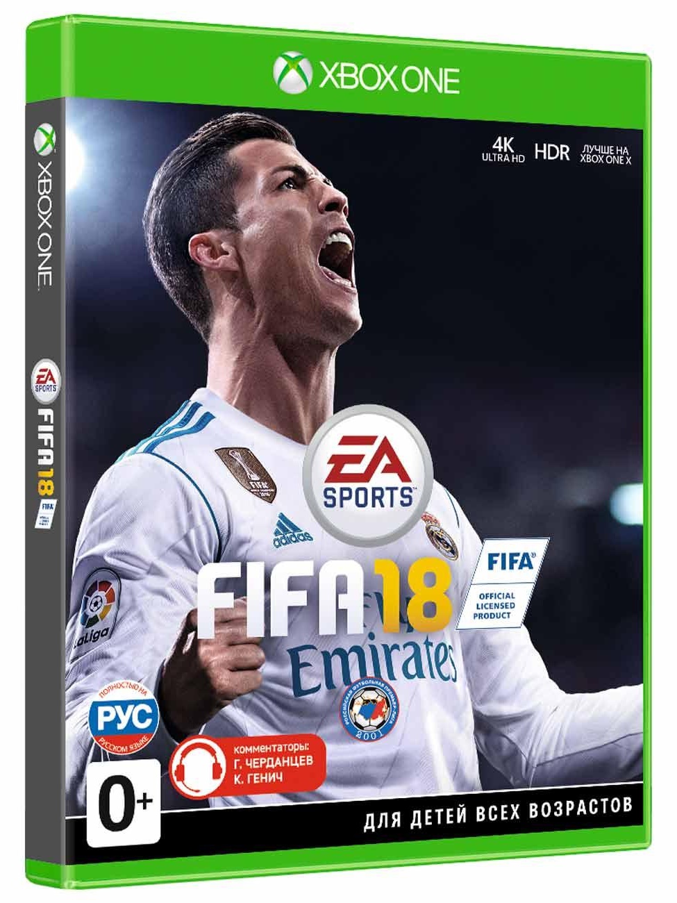 Xbox игра EA FIFA 18